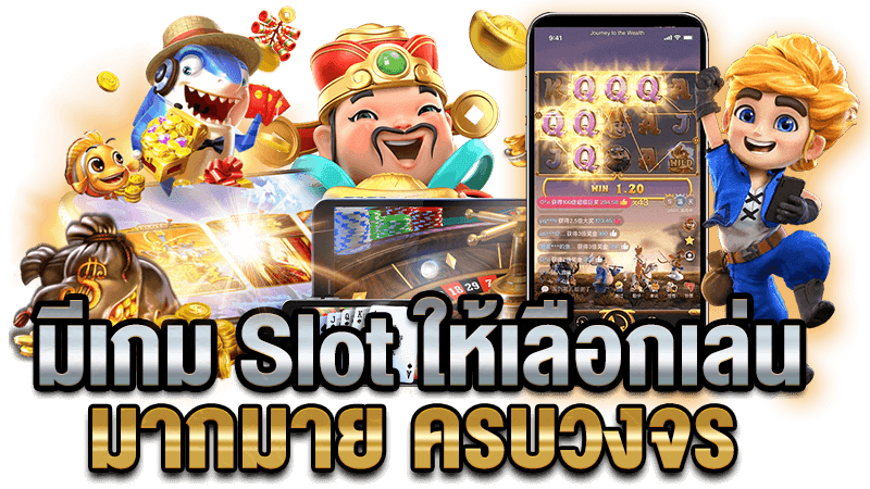 ทางเข้า MACAU36